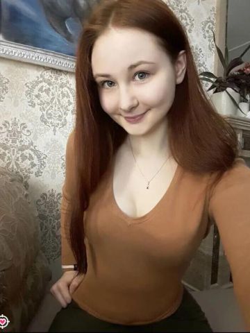 Индира